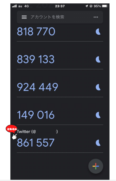 Google Authenticator Twitter